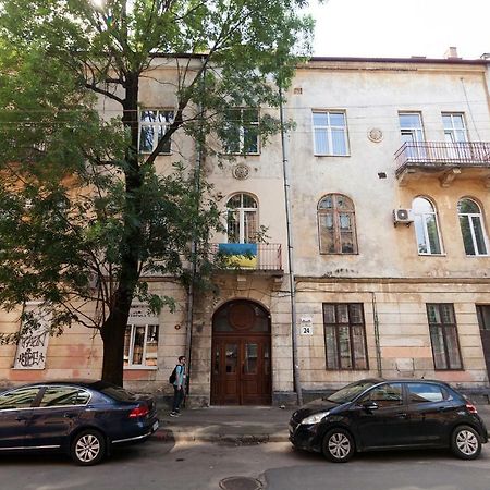 Leogrand One-Bedroom Apartments On Tugan-Baranovskogo 24 Львів Екстер'єр фото